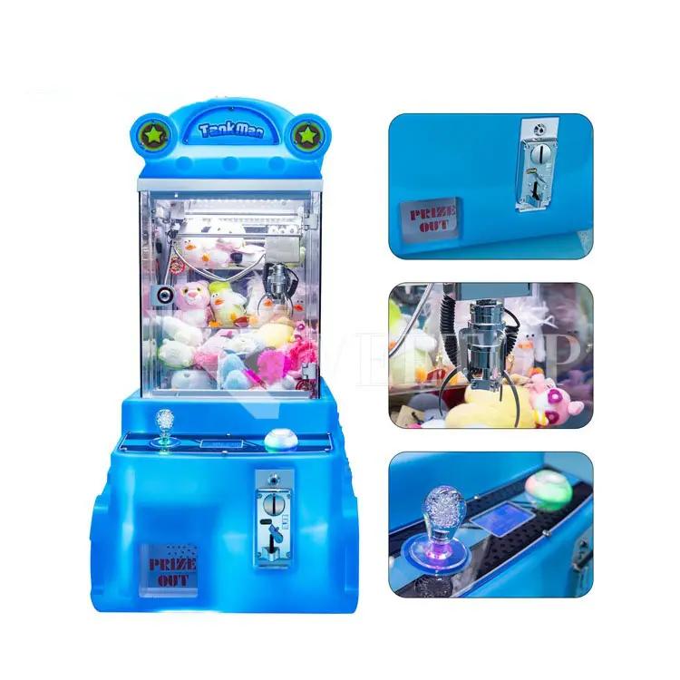 クレーンゲーム部品 2018759601.jpg?1693815742