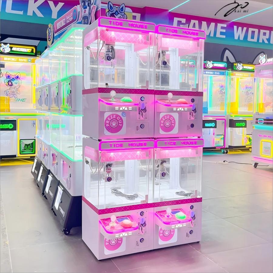 商用コイン式クレーンゲーム ミニぬいぐるみキャッチャー機 小型家庭用ぬいぐるみキャッチャー機、屋台や市場向け 爪4.5/7.5/10.0ｃｍ |  | 04