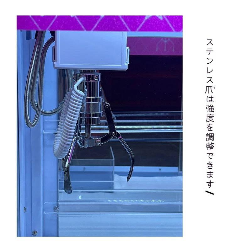商用コイン式クレーンゲーム ミニぬいぐるみキャッチャー機 小型家庭用ぬいぐるみキャッチャー機、屋台や市場向け 爪4.5/7.5/10.0ｃｍ |  | 07