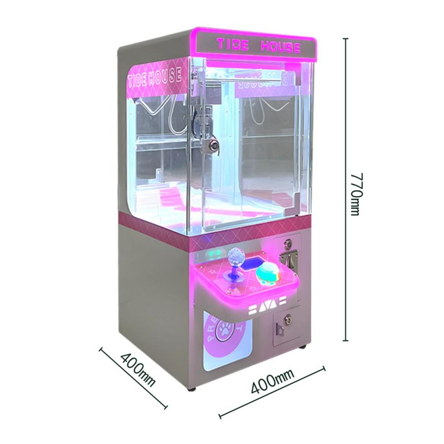 商用コイン式クレーンゲーム ミニぬいぐるみキャッチャー機 小型家庭用ぬいぐるみキャッチャー機、屋台や市場向け 爪4.5/7.5/10.0ｃｍ |  | 08