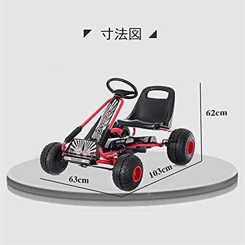 クレイジーカー、のアップグレード 四輪バギーゴーカート乗用玩具 足こぎペダル式 ペダルカート ゴーカート 3〜8歳子供用 キッズ 遊具 おもちゃ 誕生日 |  | 05