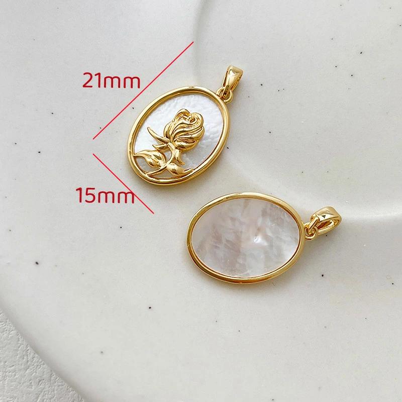 真鍮 楕円 ペンダント 天然シェル フラワーチャーム 18KGP 本金メッキ 約22×15mm 穴2×3.8mm アクセサリーパーツ ハンドメイド ネックレス素材 |  | 02