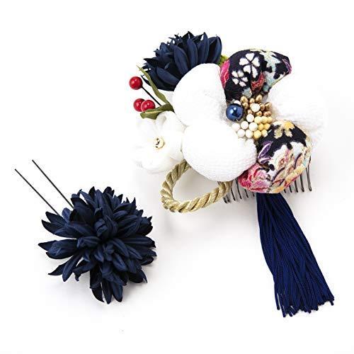 最安 かんざし ヘアアクセ 紺 コーム Uピン ワンポイント 2点セット 髪飾り 日本製 豪華 和ごころきもの屋 和ごころきもの屋 ヘアアクセサリー Www Recycling Carbon Org