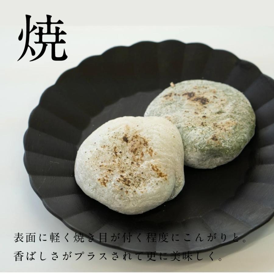 早割クーポン 老舗餅屋謹製の あんこ餅 まとめ買い 30個 九州の老舗直送 焼き目をつけても美味しくお召し上がりいただけます Wantannas Go Id