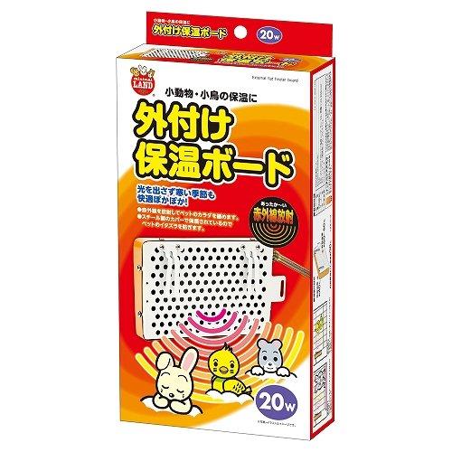 マルカン マルカン 外付け保温ボード 20W : うさうさ マルカン マルカン 外付け保温ボード 20W : うさうさ