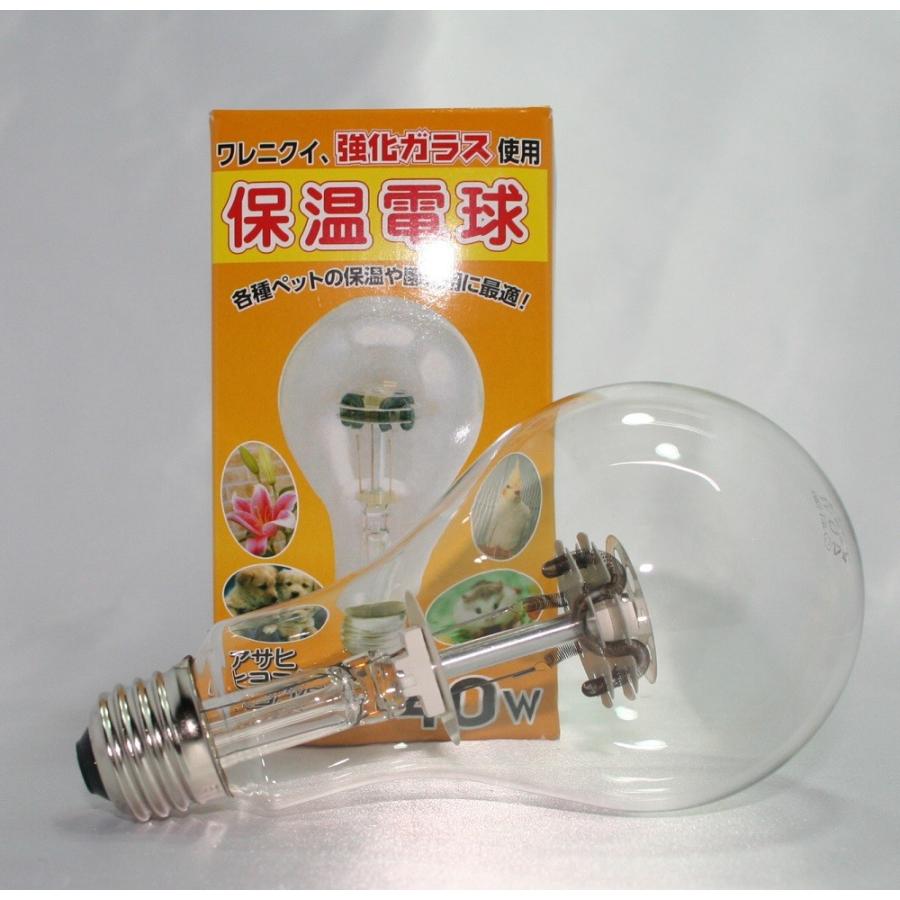 旭光電機工業　アサヒ　保温電球　４０Ｗ｜usausarabbitry