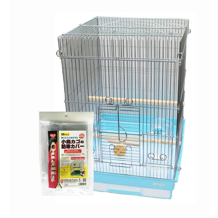 ワンピなど最旬ア! 鳥かご カバーセット 465インコ手のりGホワイト底 クオリス 小鳥カゴの防寒カバージッパー付Lサイズ fucoa.cl ワンピなど最旬ア! 鳥かご カバーセット 465インコ手のりGホワイト底 クオリス 小鳥カゴの防寒カバージッパー付Lサイズ fucoa.cl