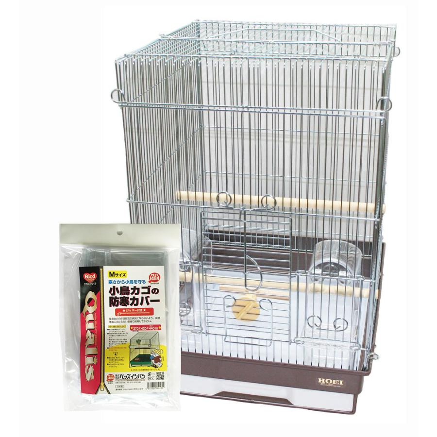 ☆３５手のり＋防寒カバーセット☆ ＨＯＥＩ ３５手のりＧ ブラウン底