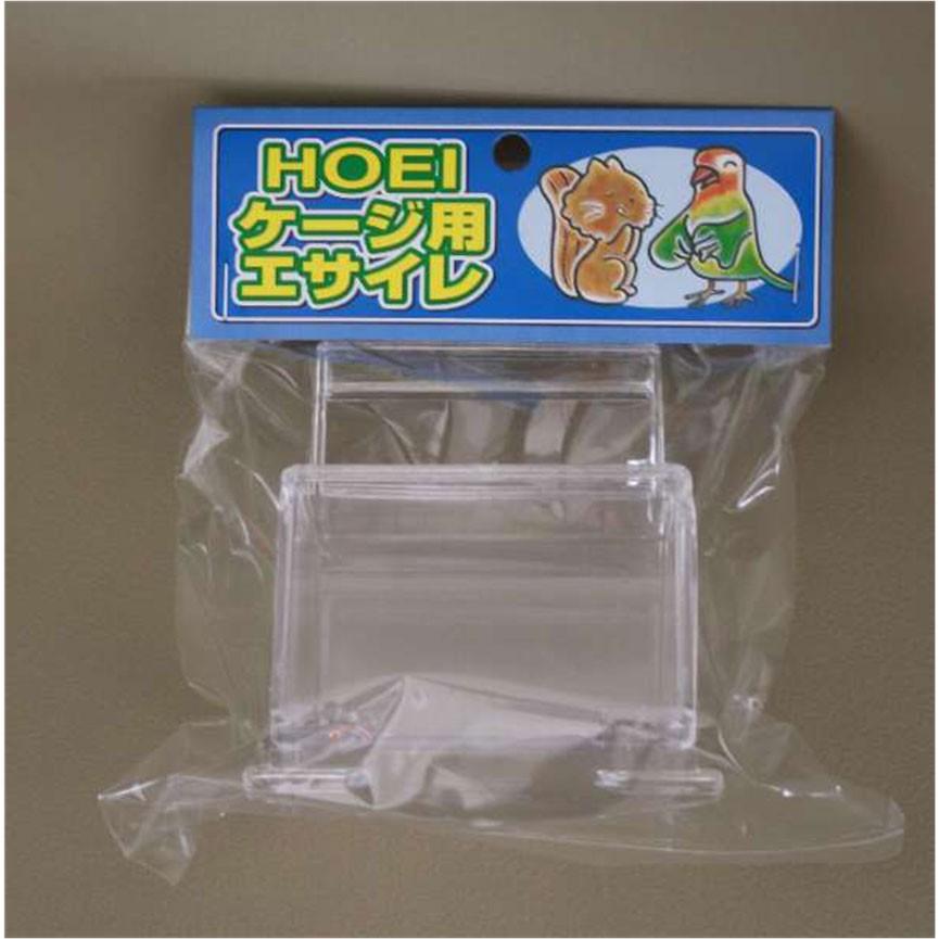 HOEI H付フタ付エサ入れ（フタ付フードカップ） : うさうさ