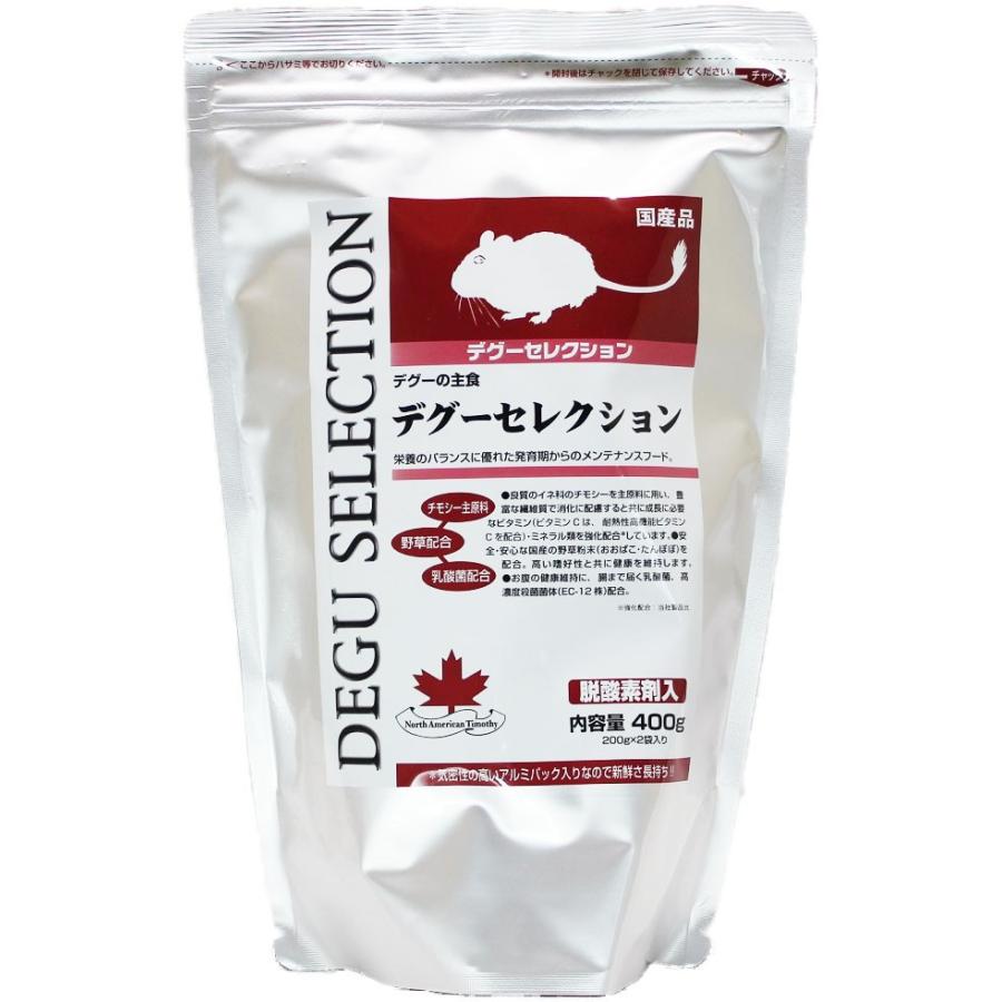 イースターデグーセレクション イースター イースターデグーセレクション400g（餌、ペレット