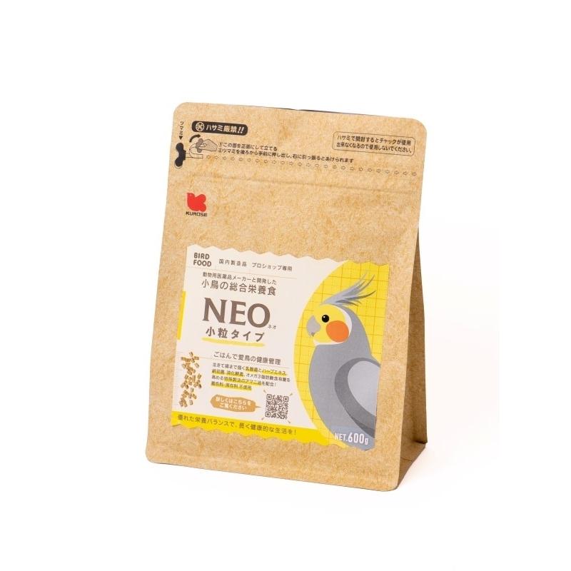 黒瀬ペットフード 小鳥の総合栄養食 NEO（ネオ） 小粒タイプ 600g 4972228232319うさうさラビトリー ヤフー店 通販