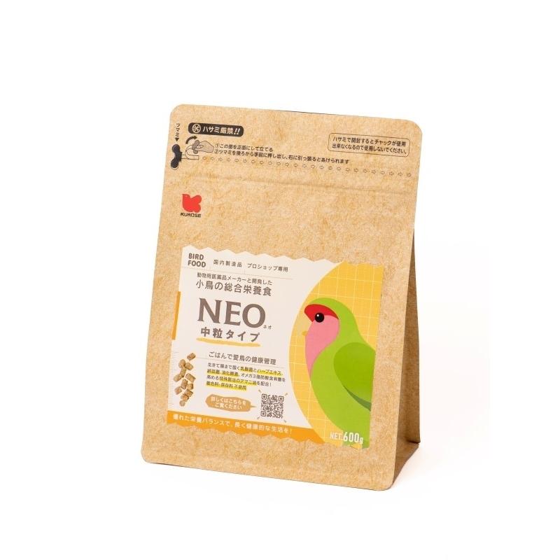 黒瀬ペットフード 小鳥の総合栄養食 NEO（ネオ） 中粒タイプ 600g 4972228232418うさうさラビトリー ヤフー店 通販