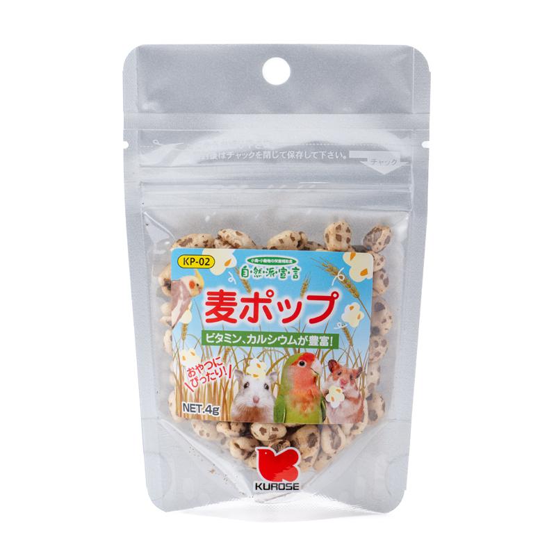 黒瀬ペットフード 自然派宣言 麦ポップ 4g KP−02 : うさうさ