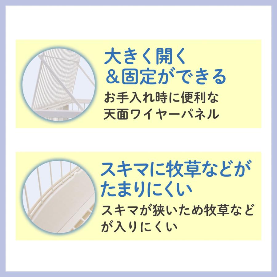 GEX（ジェックス） クリアフロント80 : うさうさラビトリー ヤフー店