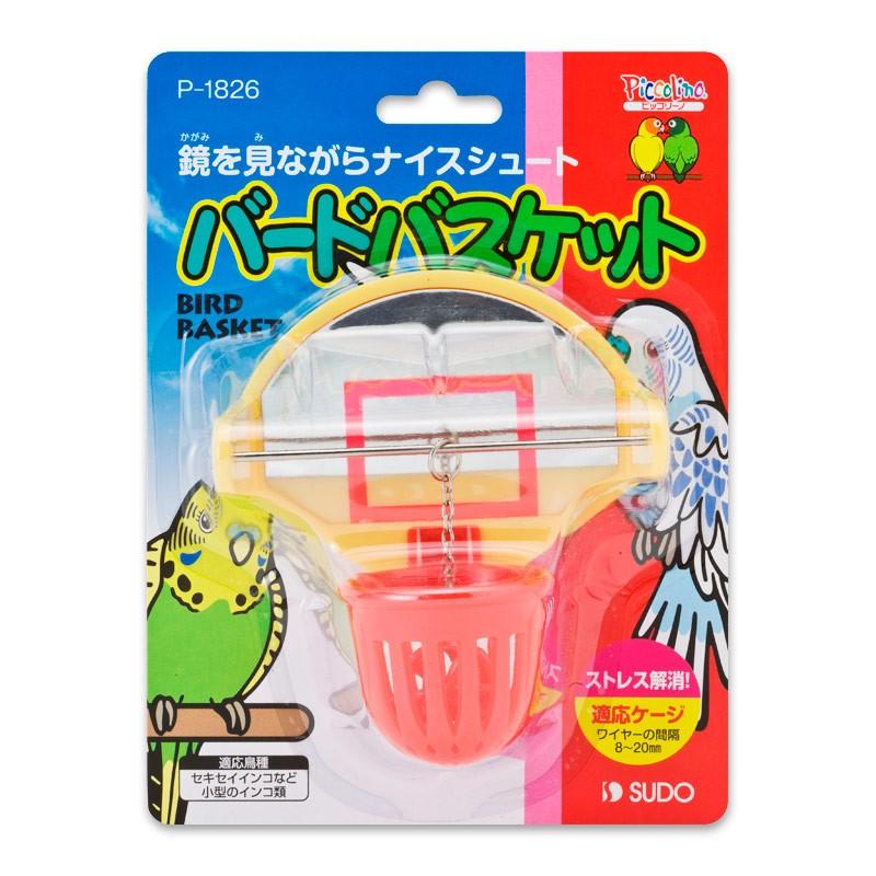 スドー スドー バードバスケット P-1826 : うさうさラビトリー スドー スドー バードバスケット P-1826 : うさうさラビトリー