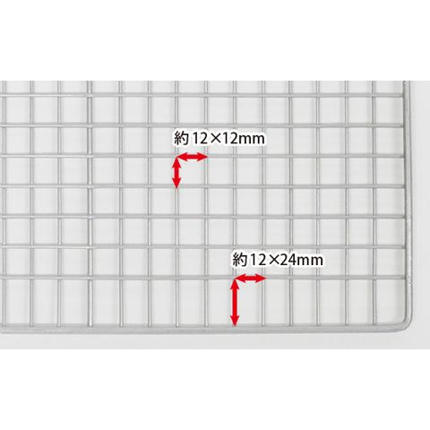 SANKO ホワイト ケージ 60 ローメッシュ イージーホーム60 ローメッシュ WH ｜ 株式会社三晃商会