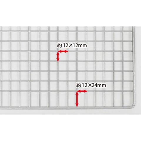 三晃商会 サンコー イージーホーム60 ハイ・メッシュ WH（ホワイト