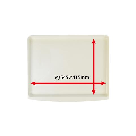 三晃商会 サンコー イージーホーム60 ハイ・メッシュ WH（ホワイト