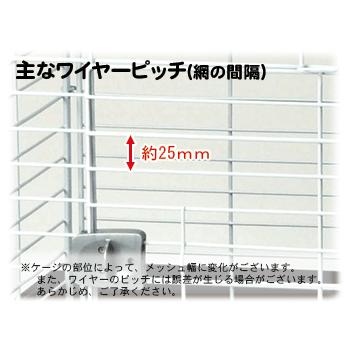 三晃商会 サンコー イージーホームエボ 80BK WS (ワイヤースノコ