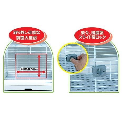 三晃商会 サンコー イージーホームエボ 60−BK （樹脂スノコ仕様