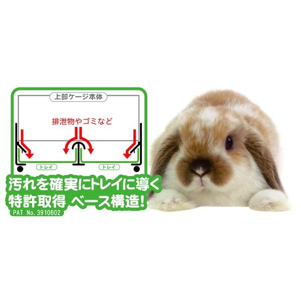 三晃商会 三晃商会 サンコー イージーホームエボ 80−WH (2 三晃商会 三晃商会 サンコー イージーホームエボ 80−WH (2