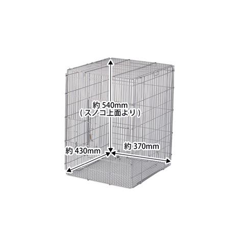 三晃商会 サンコー イージーホーム40ハイ BK（ブラック