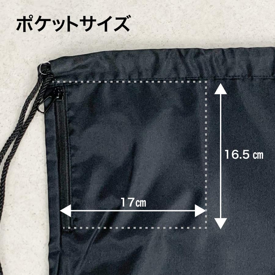 uhlsport（ウールシュポルト） ジムバッグ 1004900 バッグ ザック