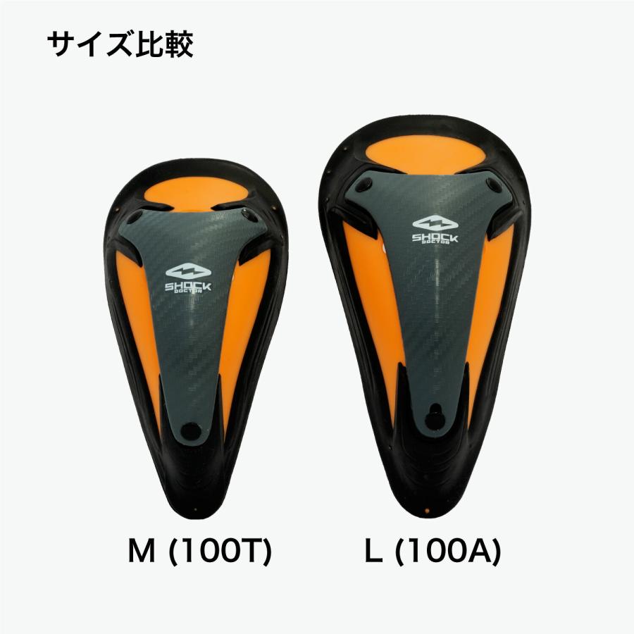 ShockDoctor公式 ショックドクター カーボンフレックスカップ CARBON FLEX CUP 1個入 M -L 男性用 グレー オレンジ 100T 100A ファールカップ | ショックドクター | 07
