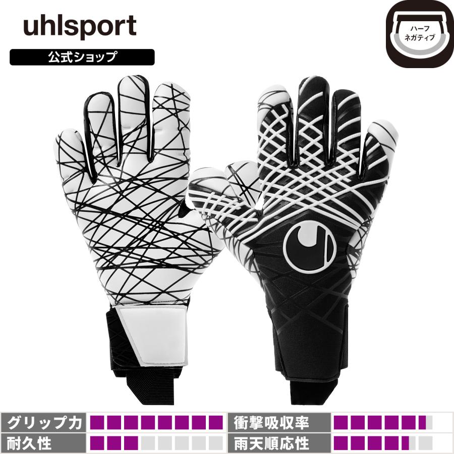 uhlsport（ウールシュポルト） uhlsport公式 |ナイト