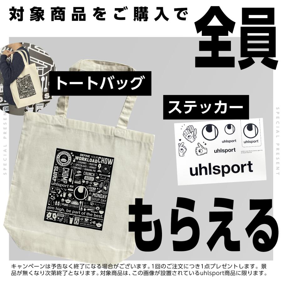 uhlsport公式 ウールシュポルト NEW ウールシュポルト スーパーグリップ+ ハーフネガティブ 7 〜 10号 ホワイト x ブラック 1011363 キーパーグローブ