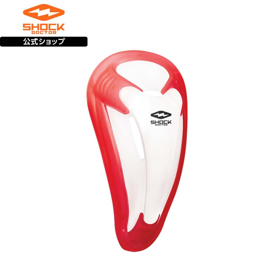 ShockDoctor公式 ショックドクター バイオフレックスカップ BIO FLEX CUP 1個入 S -L 男性用 ホワイトレッド ホワイトブルー ホワイトグレー 201 ファールカップ | ショックドクター