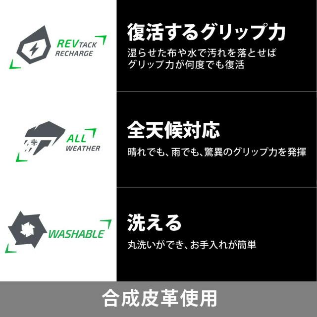 cutters公式 カッターズ プライムヒーロー 3.0 限定モデル 両手 S -L ホワイト ピンク グリーン フルフィンガー オールシーズン B353 | CUTTERS | 15