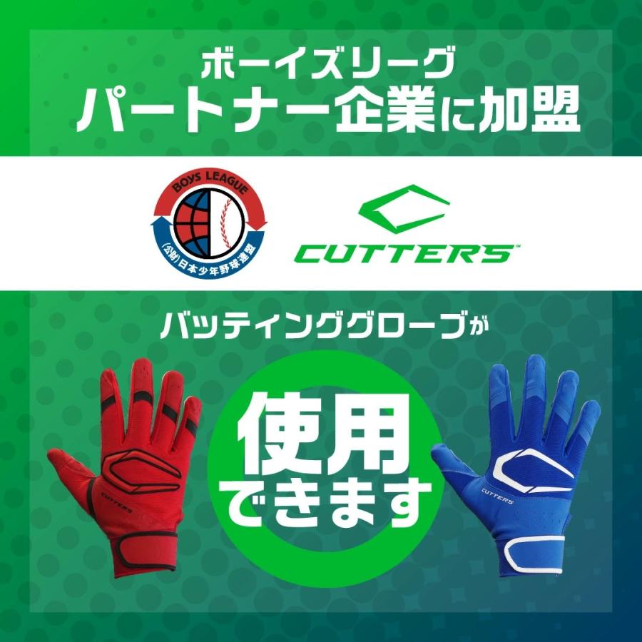 cutters公式 カッターズ プライムヒーロー 3.0 限定モデル 両手 S -L ホワイト ピンク グリーン フルフィンガー オールシーズン B353 | CUTTERS | 17