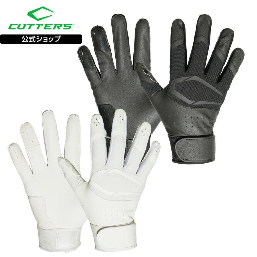cutters公式 カッターズ プライムヒーロー 3.0 ソリッド| 両手 S -XL フルフィンガー オールシーズン 高校生カラー B353S バッティンググローブ | CUTTERS