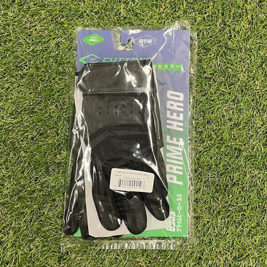 cutters公式 カッターズ プライムヒーロー 3.0 ソリッド| 両手 S -XL フルフィンガー オールシーズン 高校生カラー B353S バッティンググローブ | CUTTERS | 16