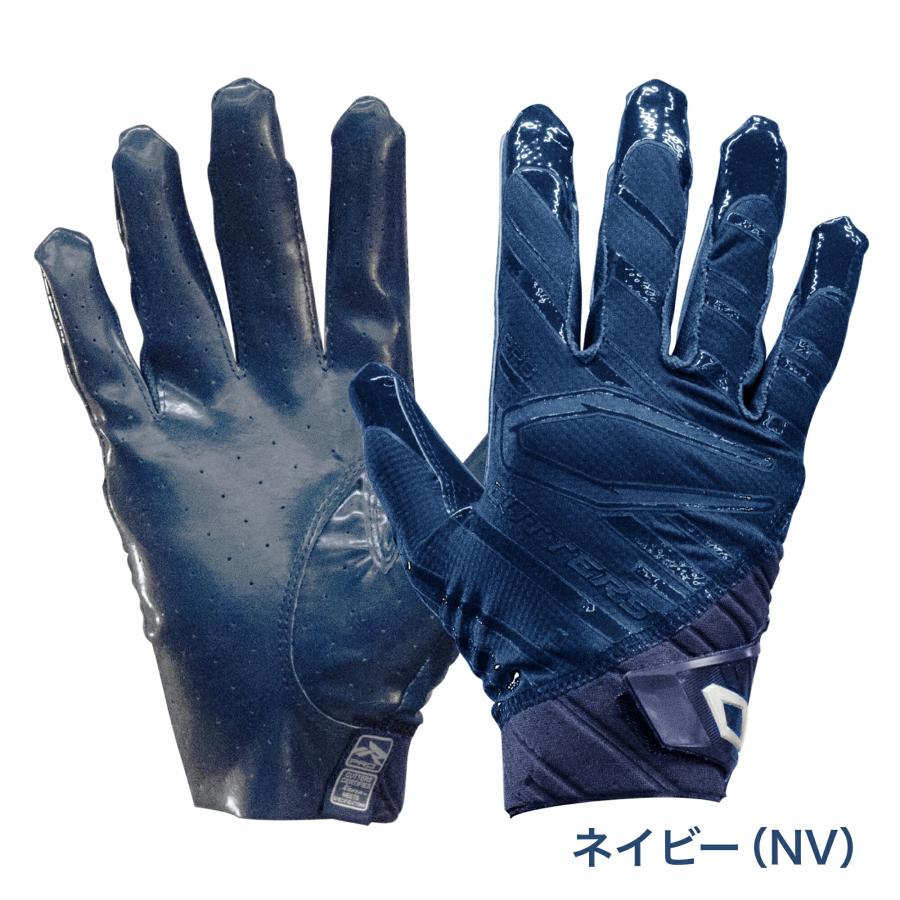 CUTTERS（カッターズ） cutters公式 レブプロ 6.0 レシーバーグローブ