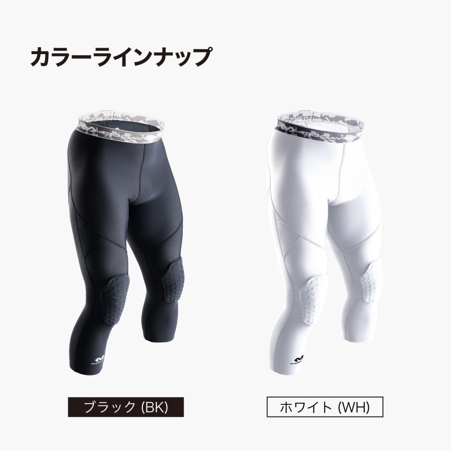 McDavid公式 マクダビッド |HEX ニーパッド 3/4レングス タイツ 1枚入 S -XL メンズ ユニセックス 7分丈 パッド内蔵 M20260 コンプレッションウェアの画像