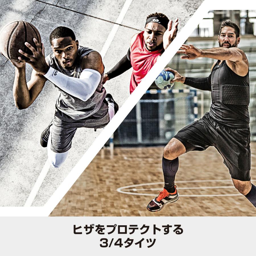 McDavid公式 マクダビッド |HEX ニーパッド 3/4レングス タイツ 1枚入 S -XL メンズ ユニセックス 7分丈 パッド内蔵 M20260 コンプレッションウェアの画像