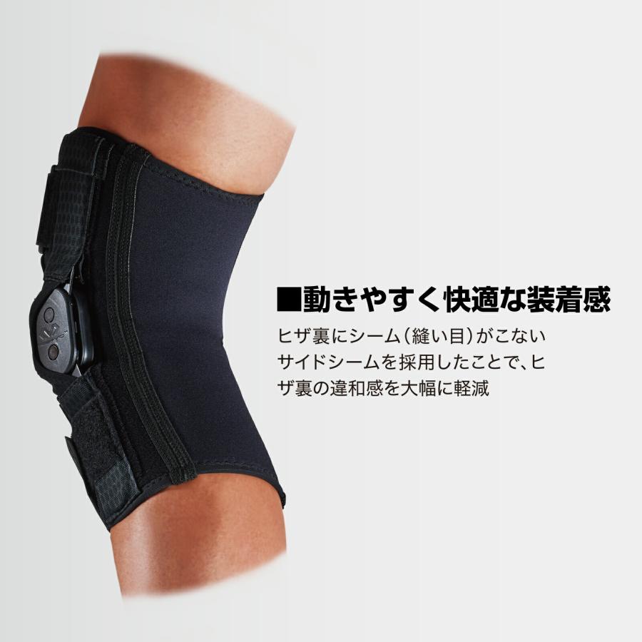 ■新品即日出荷■McDavid マクダビッド ヒンジドニーブレイスM429X M ヒンジド ニーブレイス XC - McDavid｜サポータ－ブランドの