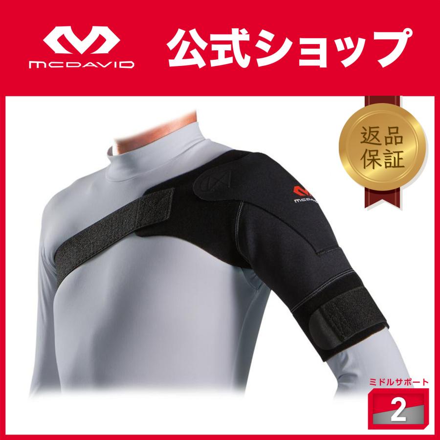 【新品】　McDavid マクダビッド バックサポート （パッド付き） McDavid（マクダビッド） McDavid公式 ショルダーサポート ライト 1個