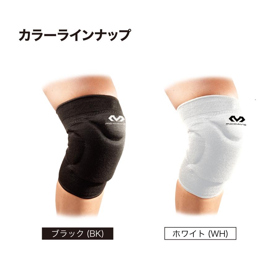 McDavid（マクダビッド） McDavid公式 フレックス ニーパッド 2個入 XS