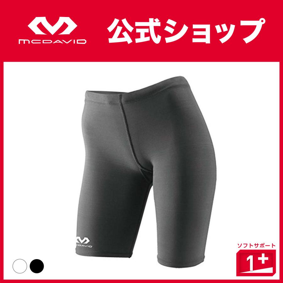 コンプレッションショーツ ブラック 陸上 コンプレッション ショーツ
