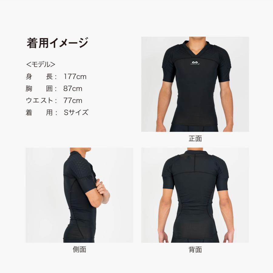 McDavid公式 マクダビッド HEX GKシャツ ショートスリーブ 1枚入 S -XL メンズ ユニセックス 半袖 パッド内蔵 UVカット ブラック M7733 コンプレッションウェアの画像