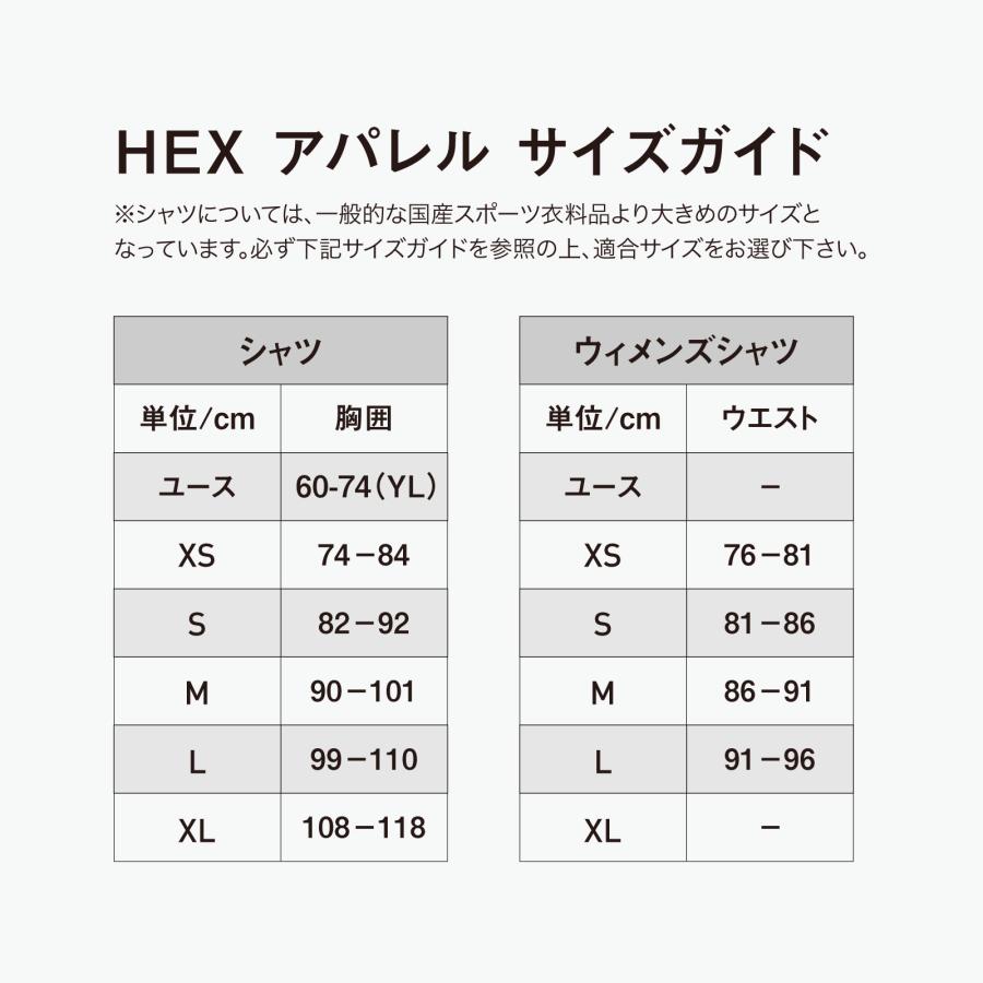 McDavid公式 マクダビッド HEX GKシャツ ショートスリーブ 1枚入 S -XL メンズ ユニセックス 半袖 パッド内蔵 UVカット ブラック M7733 コンプレッションウェアの画像