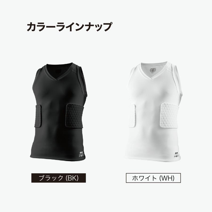 McDavid公式 マクダビッド HEX V-タンク メッシュ 1枚入 規格外 2XL メンズ ユニセックス Vネック 袖なし ノースリーブ M7963 コンプレッションウェアの画像