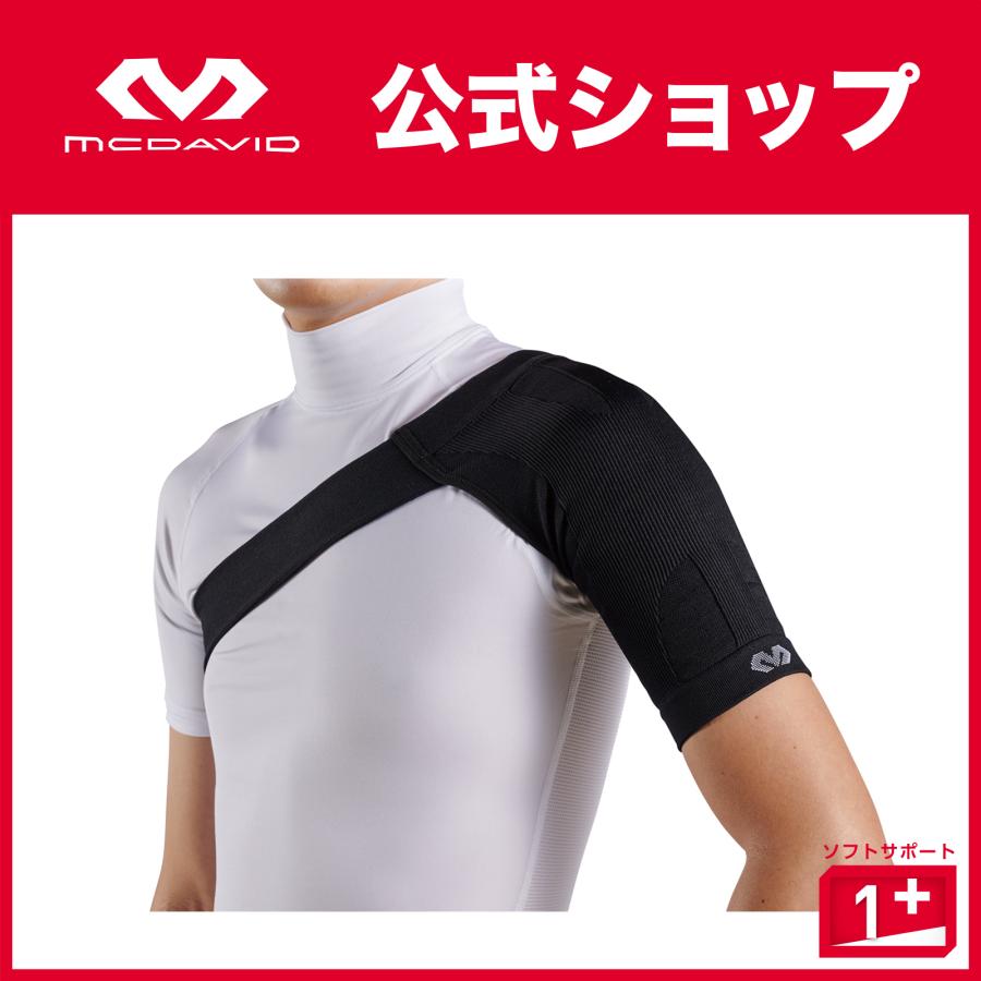 McDavid（マクダビッド） McDavid公式 コンディショニング ショルダー