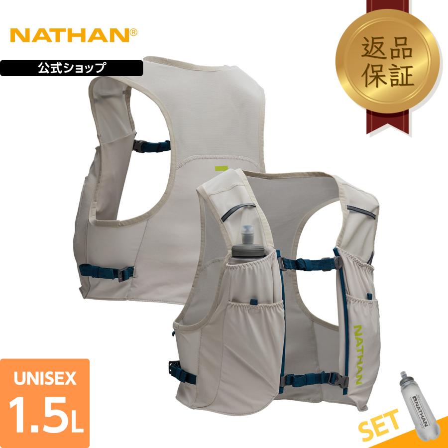 ネイサン　ピナクル　レディース　ウィメンズ　XS 楽天市場】【公式】 NATHAN ( ネイサン ) | [NEW] ウィメンズ