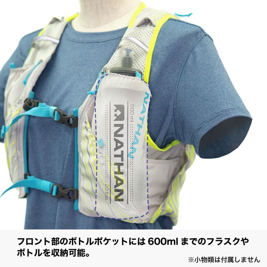 NATHAN（ネイサン） NATHAN公式 ウィメンズ ピナクル 12L JP 1個入 XXS