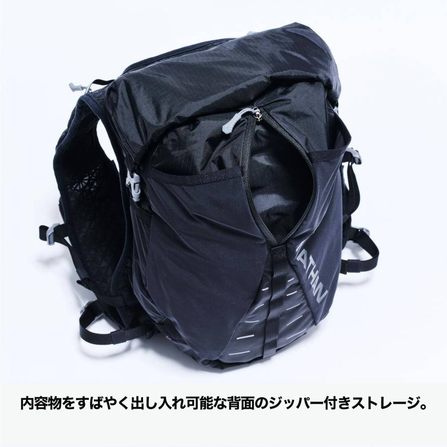 NATHAN（ネイサン） NATHAN公式 トレイルミックス 12L JP 1個入