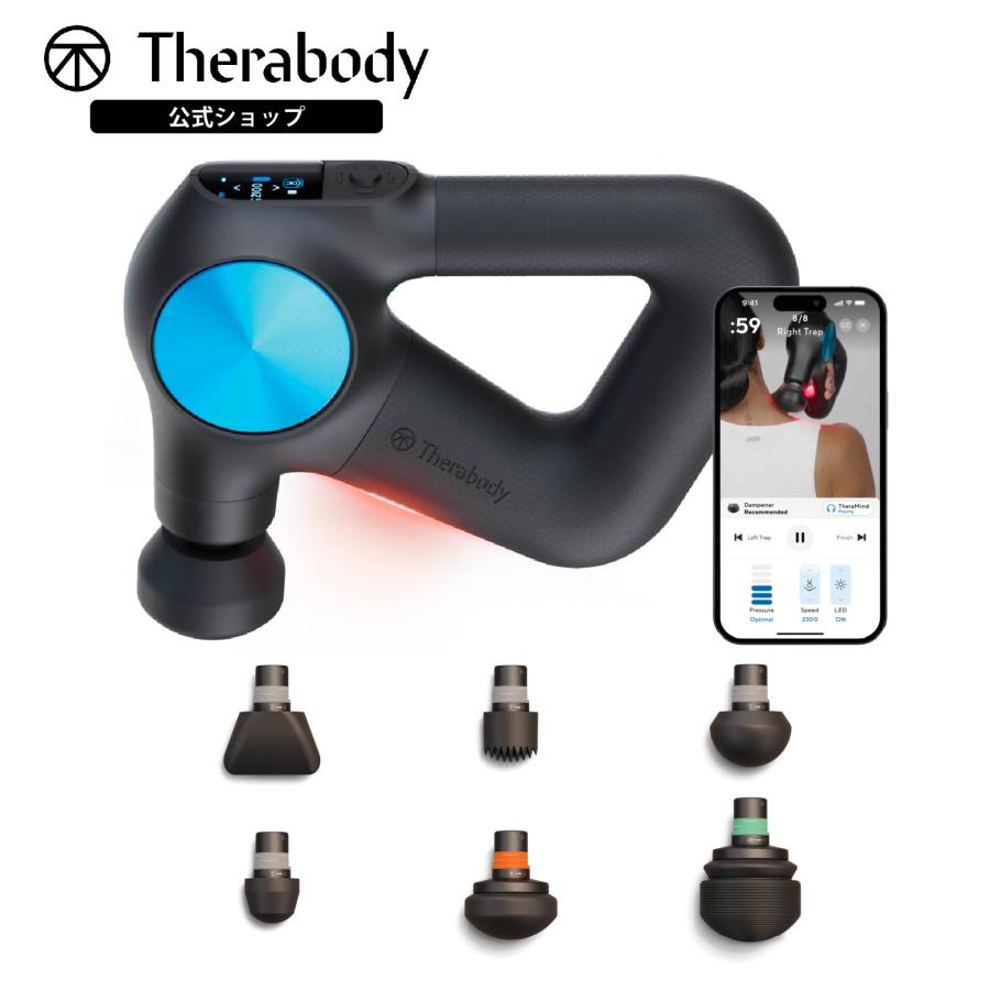 Therabody Therabody公式 セラボディ THERAGUN PRO Plusセラガン